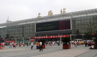 Shanghai, Beijing and zhejiang audio and video optical transceiver used successfully in the Shanghai railway station monitoring system.